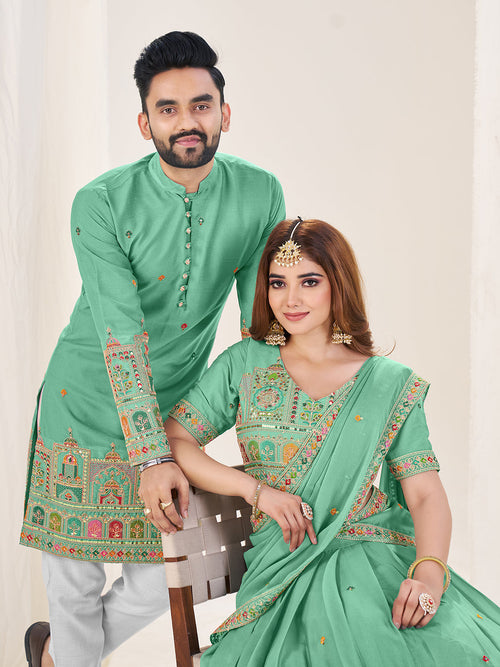 Designer Sky Green Festive Couple Wear Set